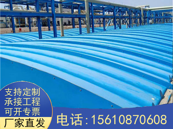 除臭污水池蓋板